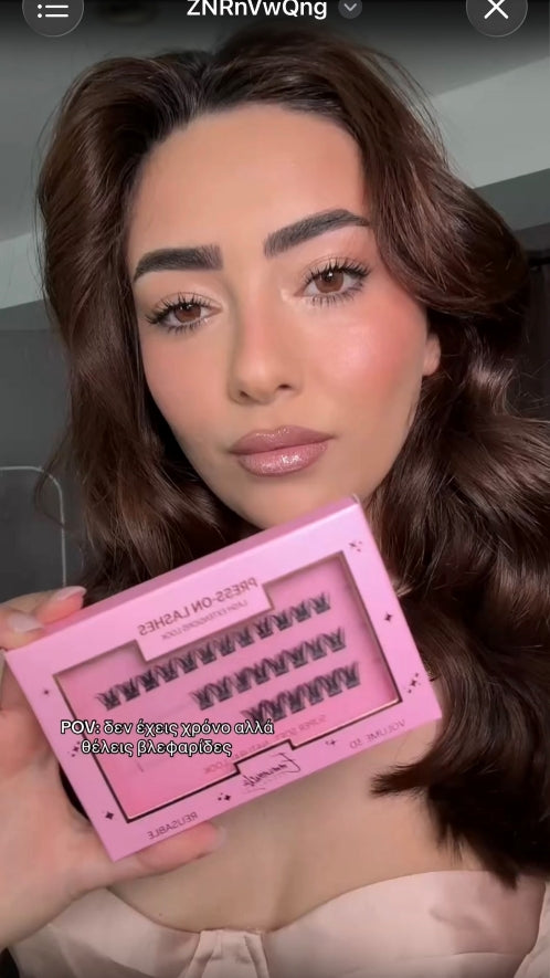 Press-on Lashes - "Beautiful"